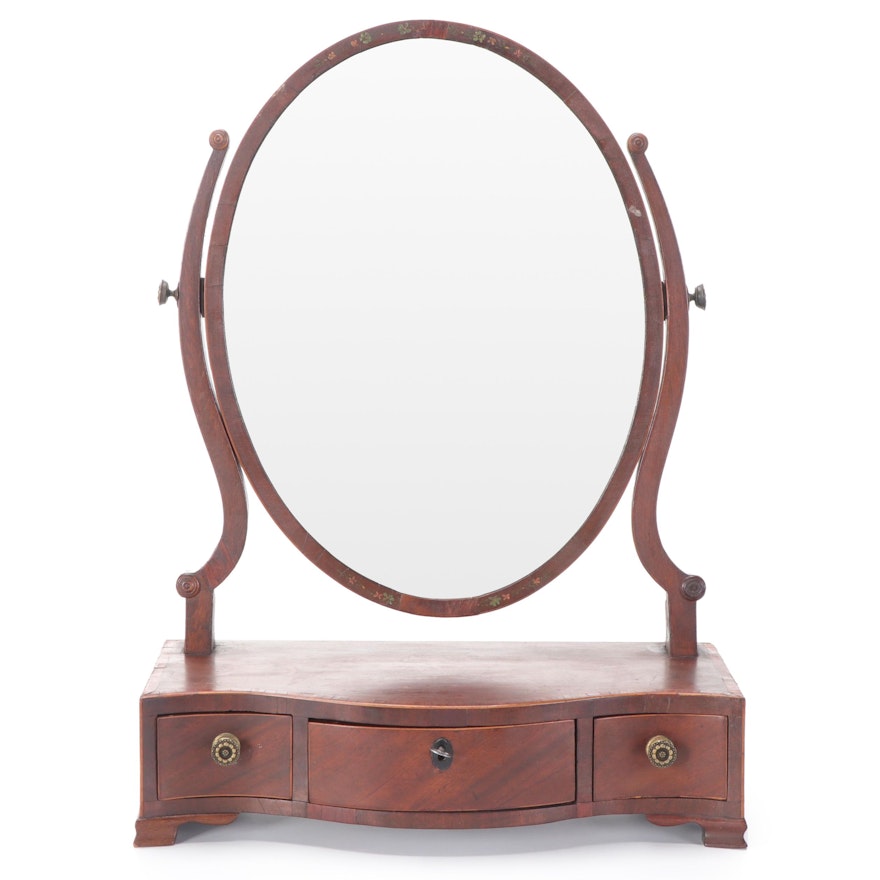 George III Mahogany Dresser Mirror, Early 19th Century