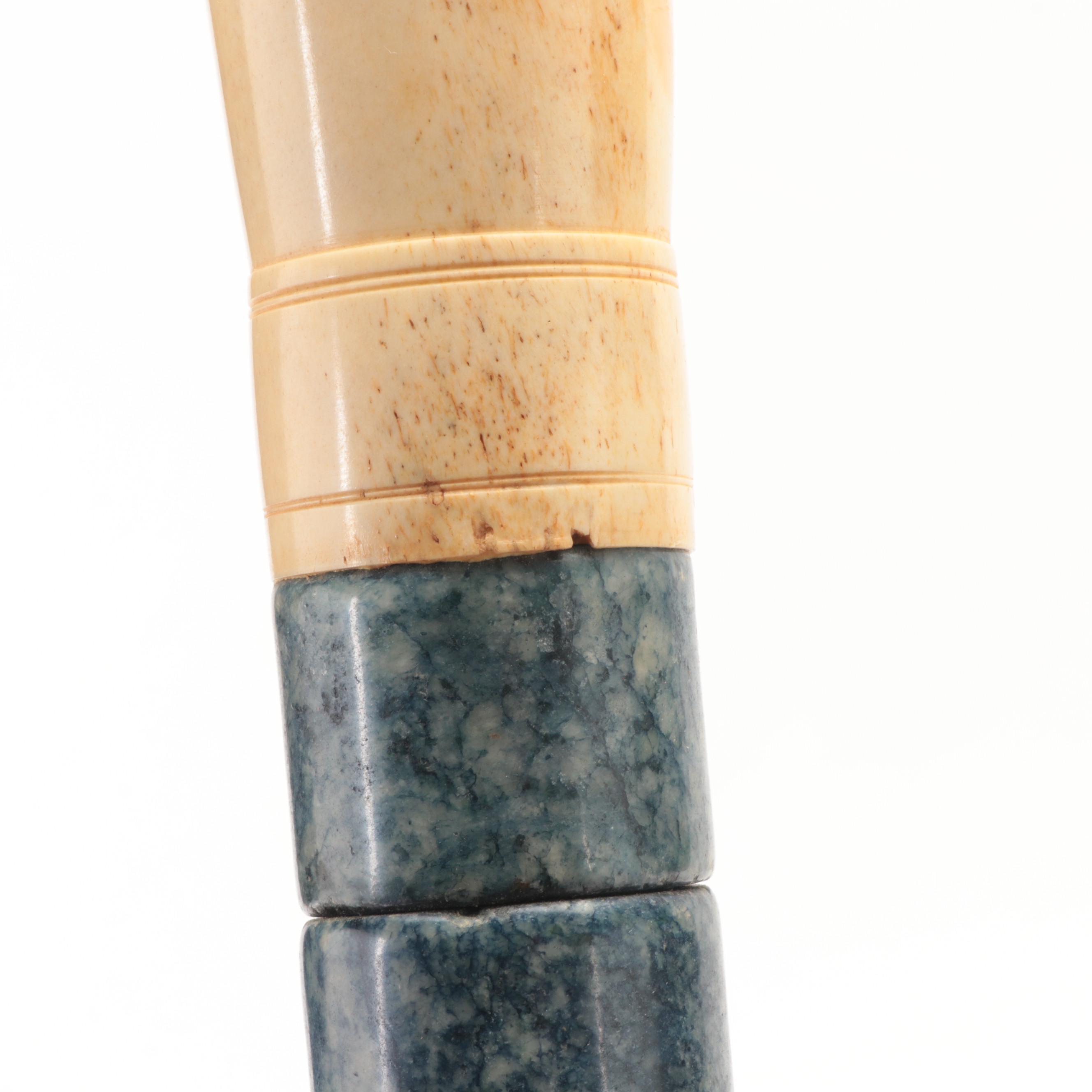 Chinese Carved and Dyed Alabaster and Stone Horse Hair Calligraphy