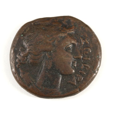 Ancient Sicily, Agathokles AE23 Coin, ca. 300 BC