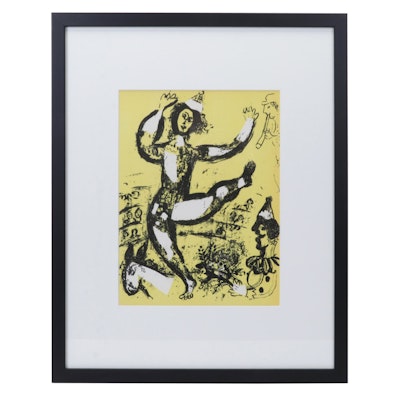 Marc Chagall Lithograph "Le Cirque" From "The Lithographs of Chagall," 1960