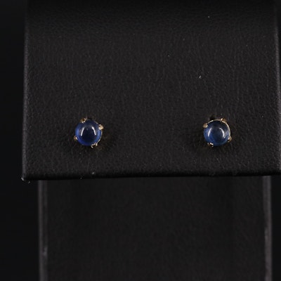 18K Sapphire Stud Earrings
