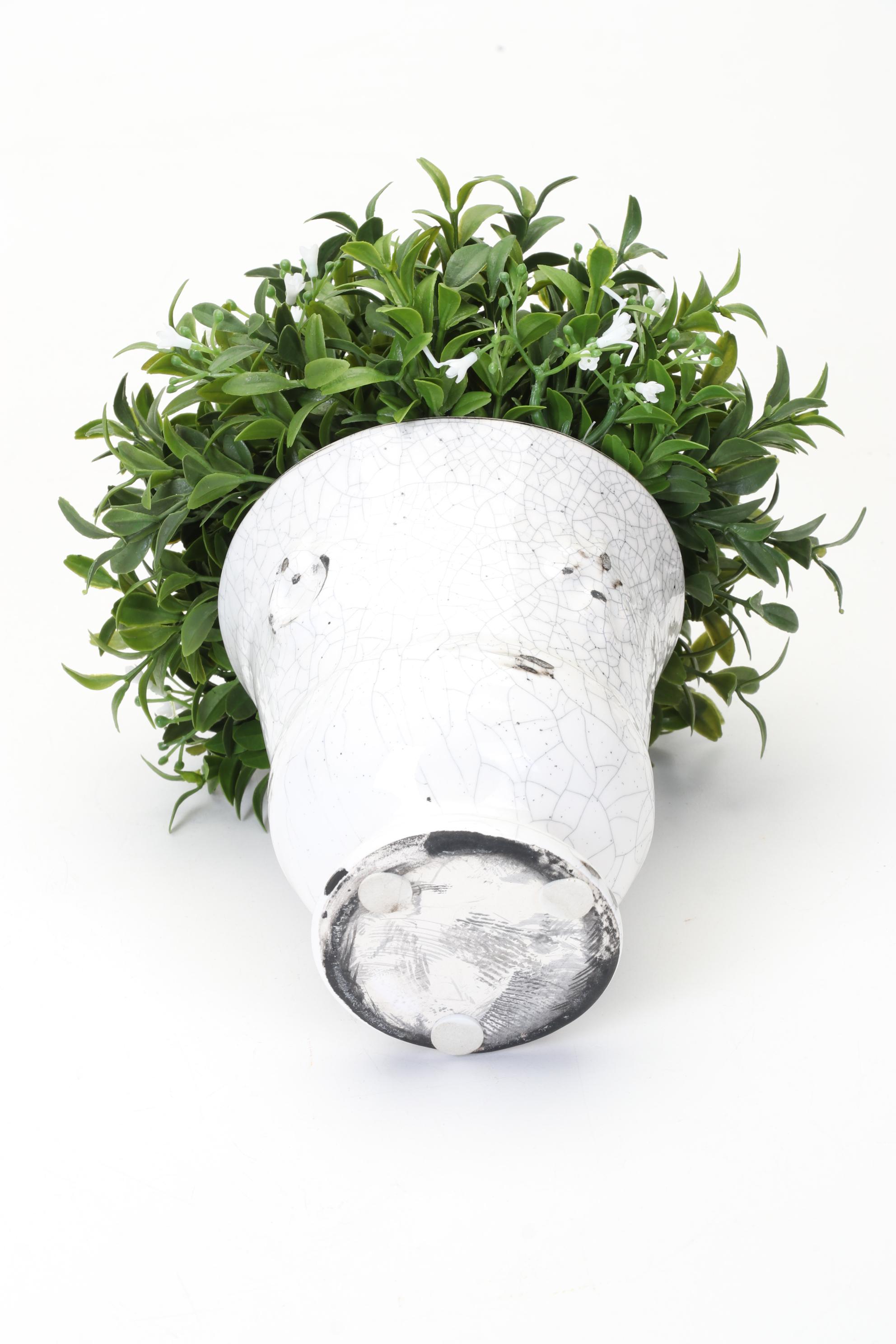 Williams Sonoma "Rustic Italian" Pasta Bowl, With Topiary Urns, Blown