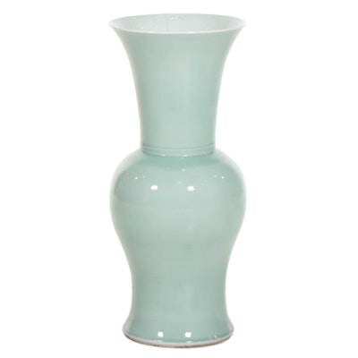 Chinese Celadon Phoenix Tail Floor Vase