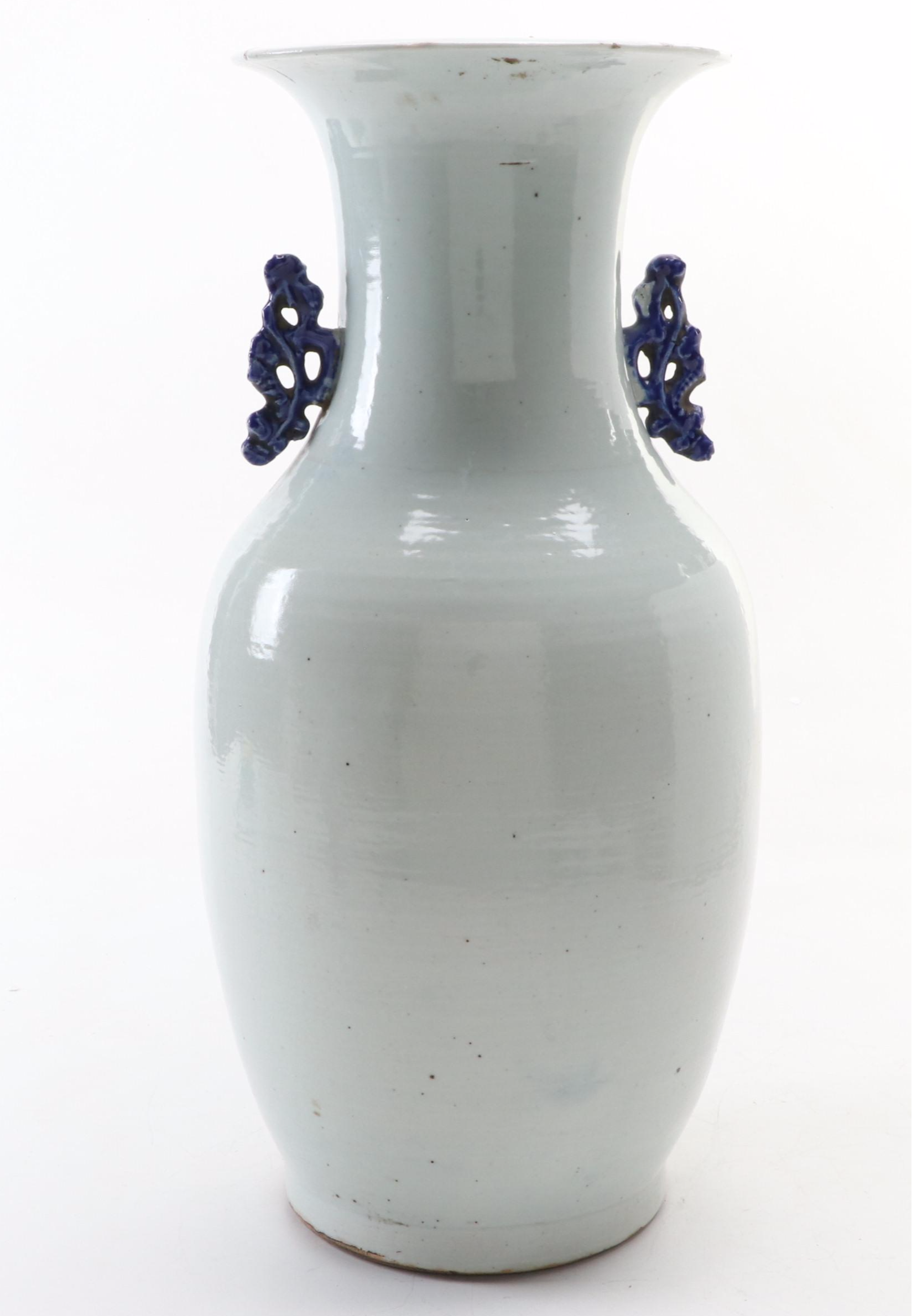 Chinese Blue and White Porcelain Vase EBTH