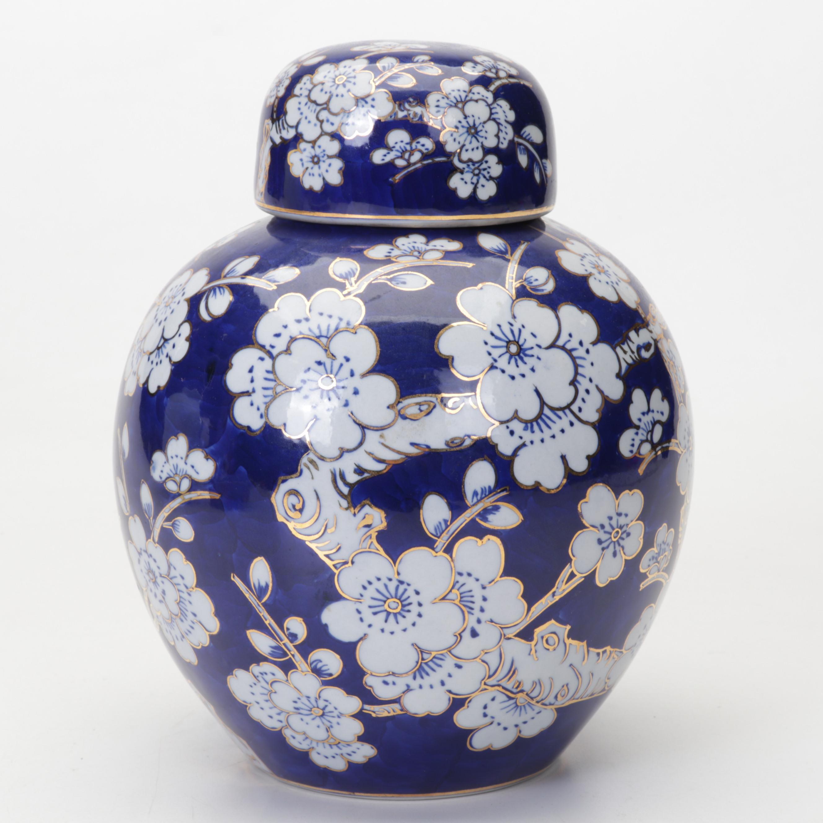 Cobalt Porcelain Ginger Jar, Blue and White Urn Vase, and Imari Bowl EBTH