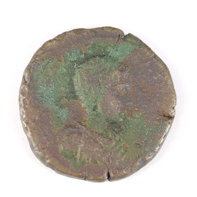 Ancient Moesia Inferior, Marcianopolis AE24 Coin of Diadumenian, ca. 218 AD