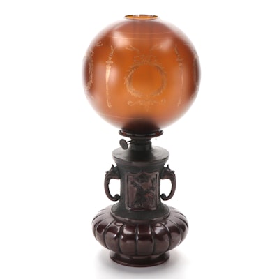 Japanese Patinated Metal Handled Vase Converted Duplex Oil Lamp with Globe Shade