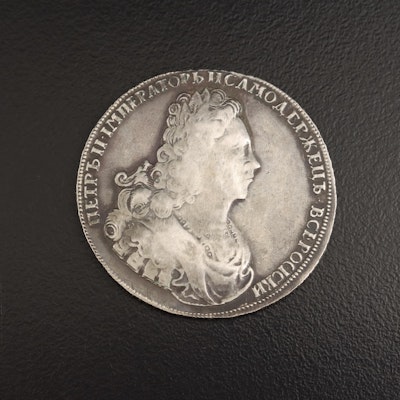 1727 Russia Silver Poltina (Half Ruble)