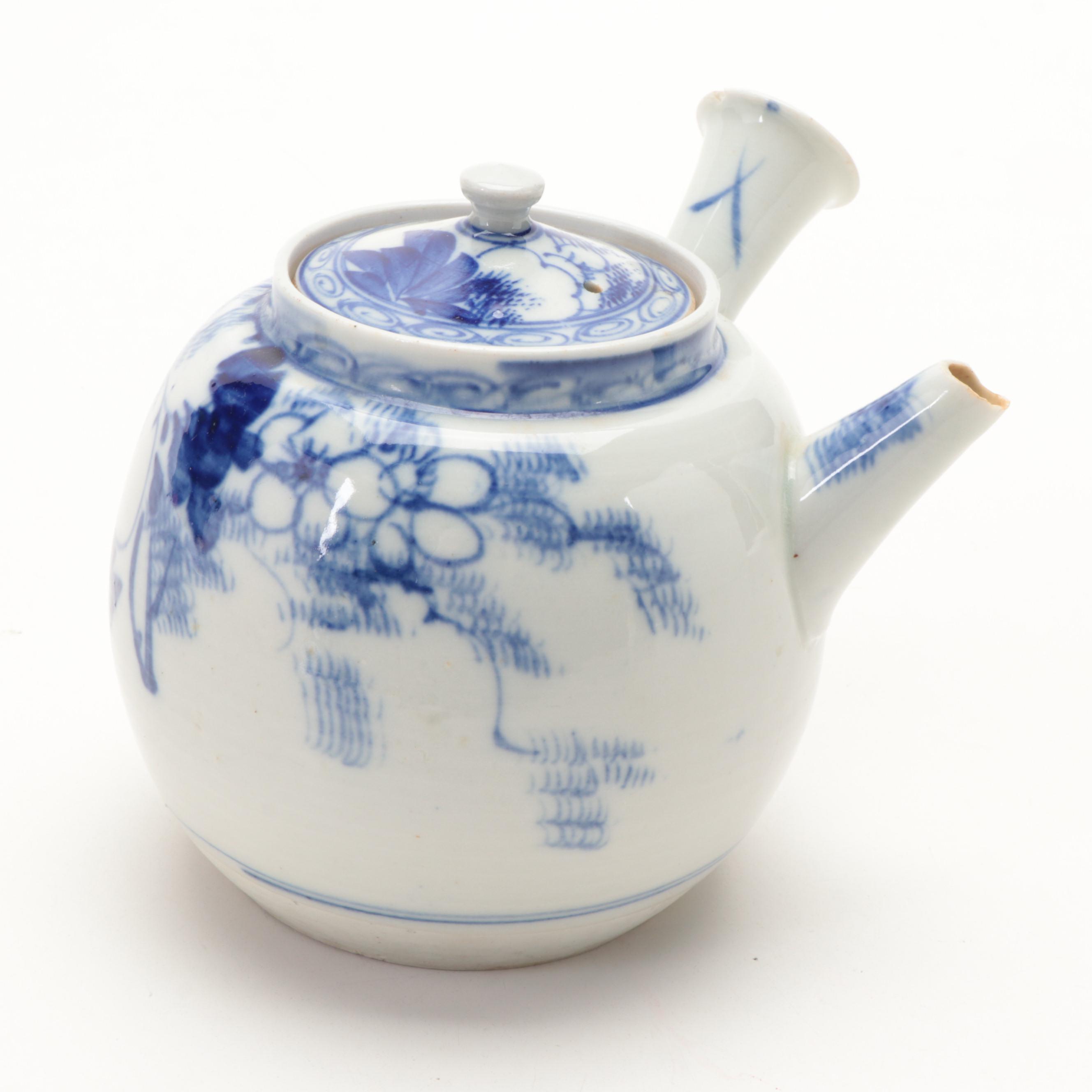 Japanese Porcelain Kyusu Teapot with Other Blue and White Bowls EBTH