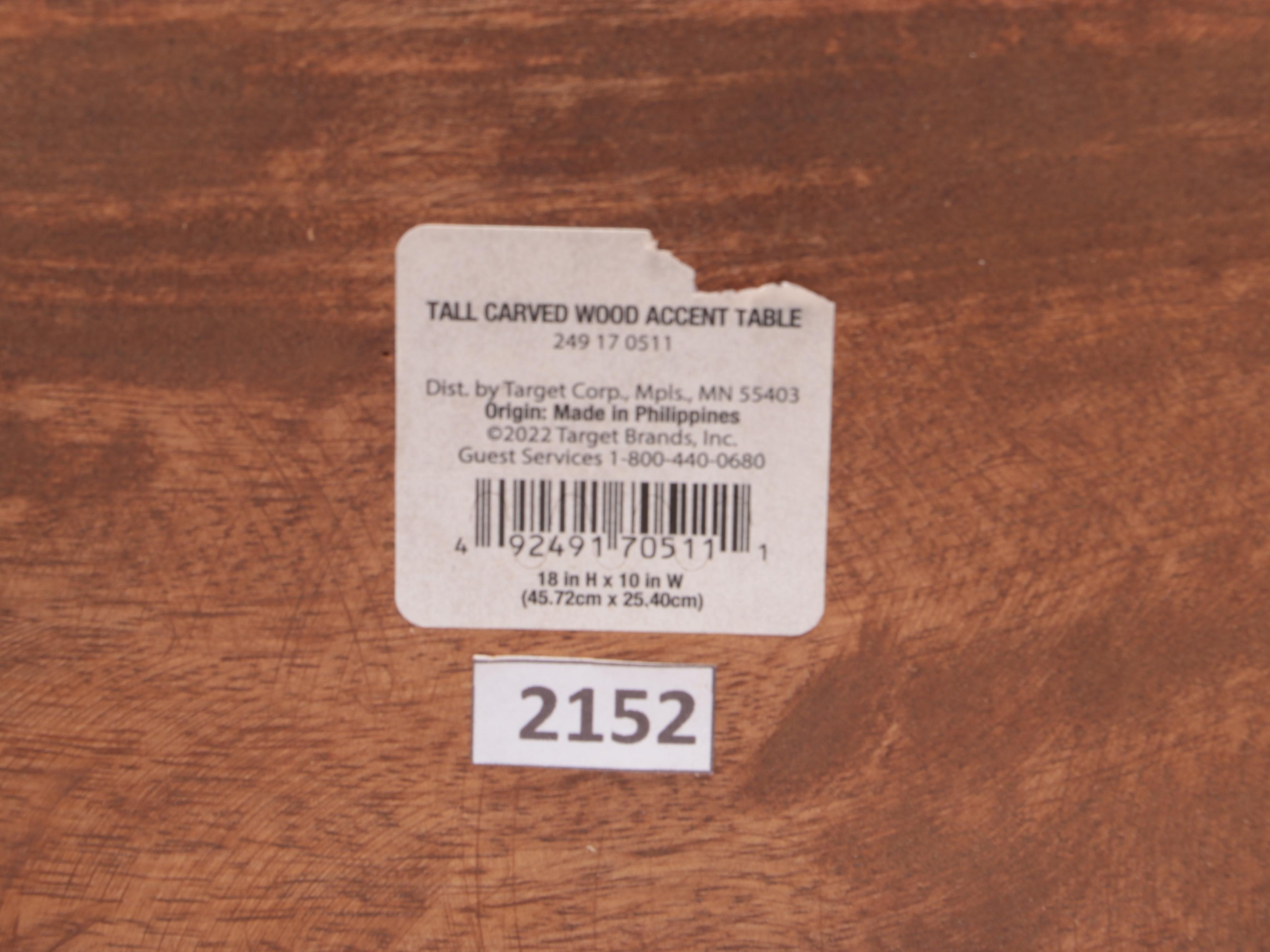 Threshold Woodland Carved Wood Tall Accent Table EBTH