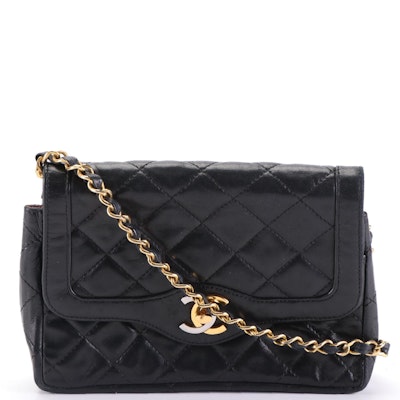 Chanel Quilted Leather Chain Flap Bag