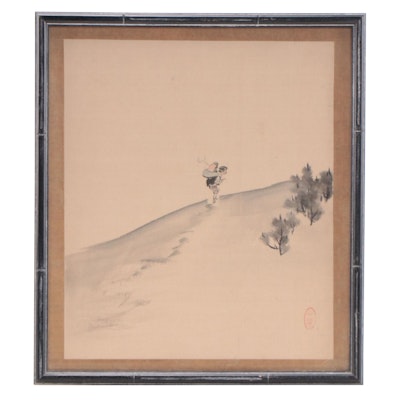 Chinese Landscape With Figure Ink and Watercolor Painting