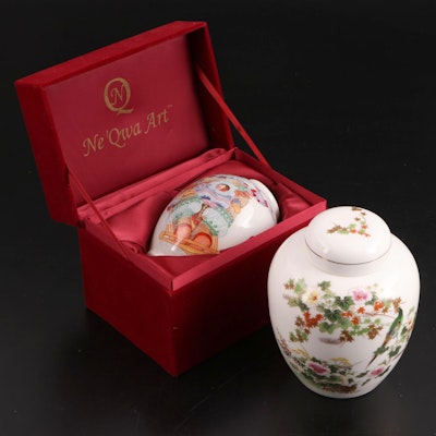 Shaddy Mino "3GI" Ginger Jar with "Ne Qwa Art" Ornament