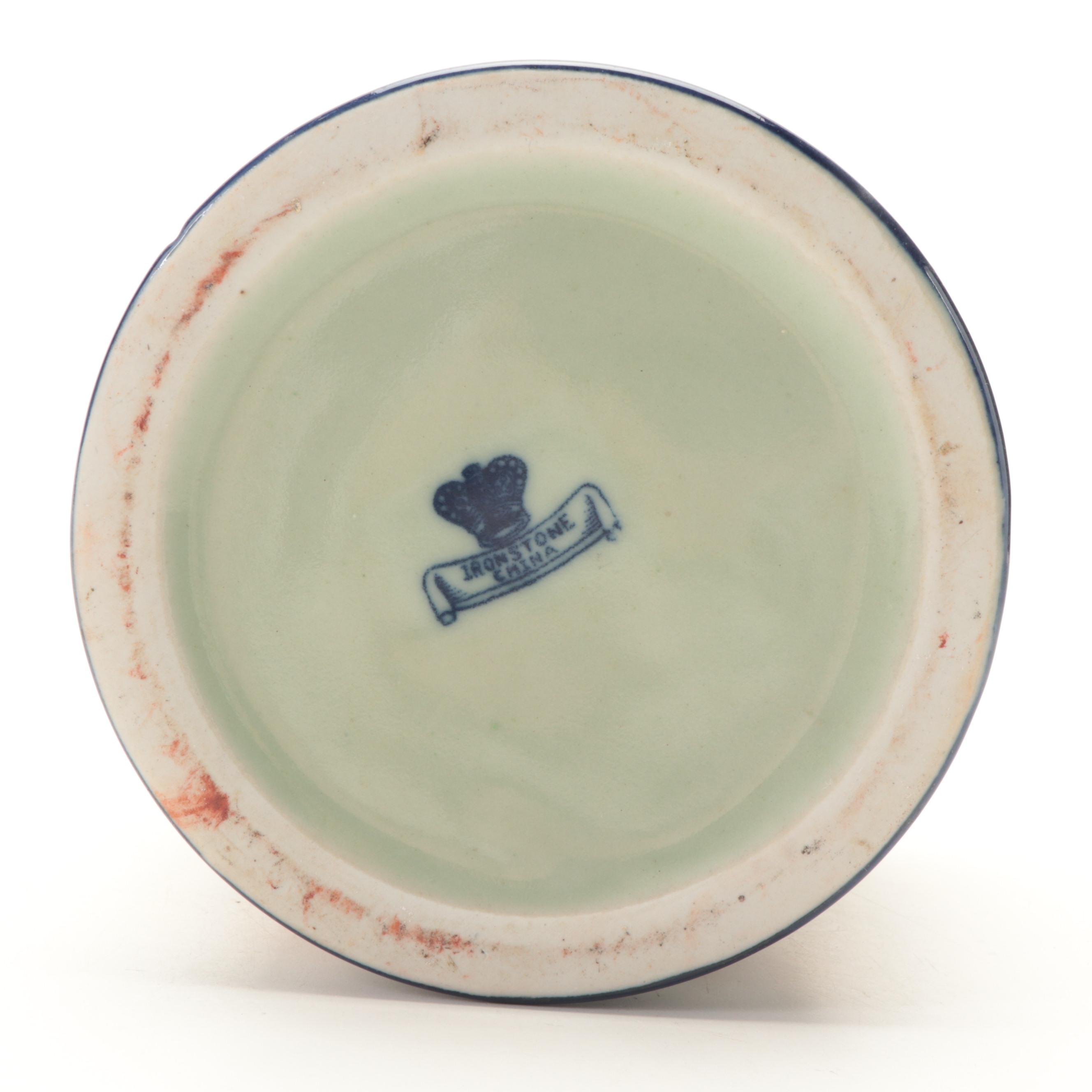 Imari Style Ironstone Biscuit Jar EBTH