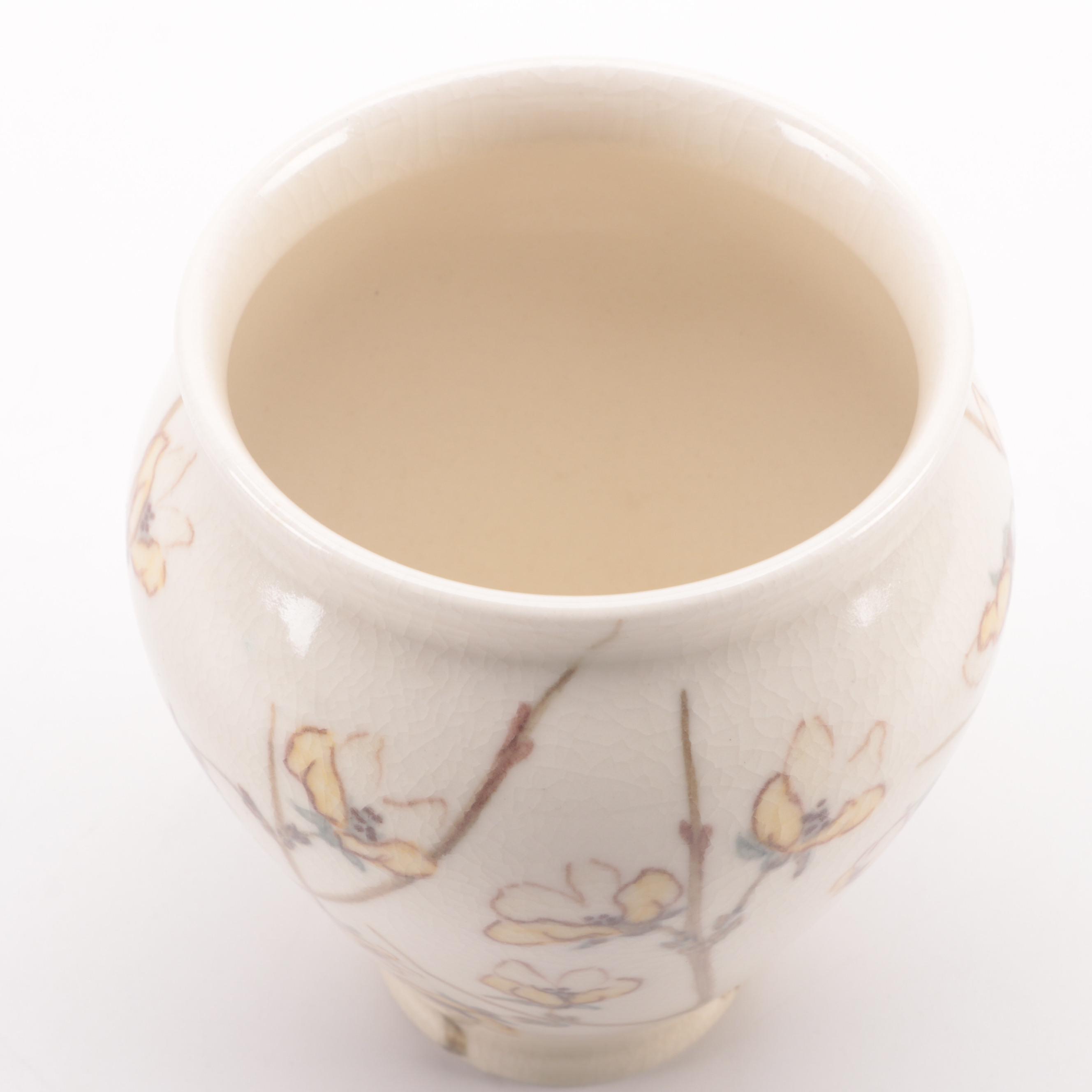 Rookwood Pottery Vellum Glaze Blossom Motif Vase, 1944 EBTH