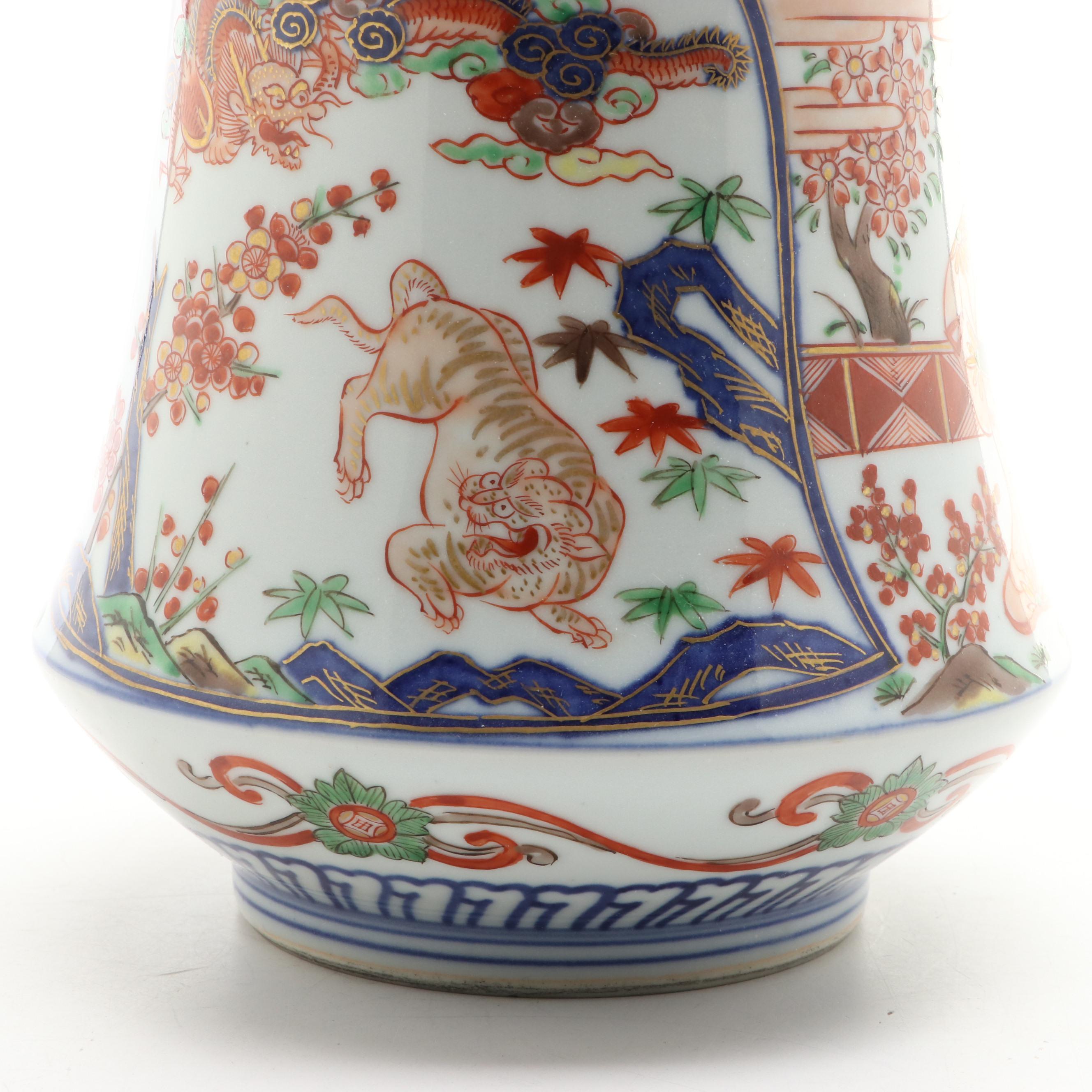 Japanese Imari Style Porcelain Vase on Carved Wood Stand EBTH