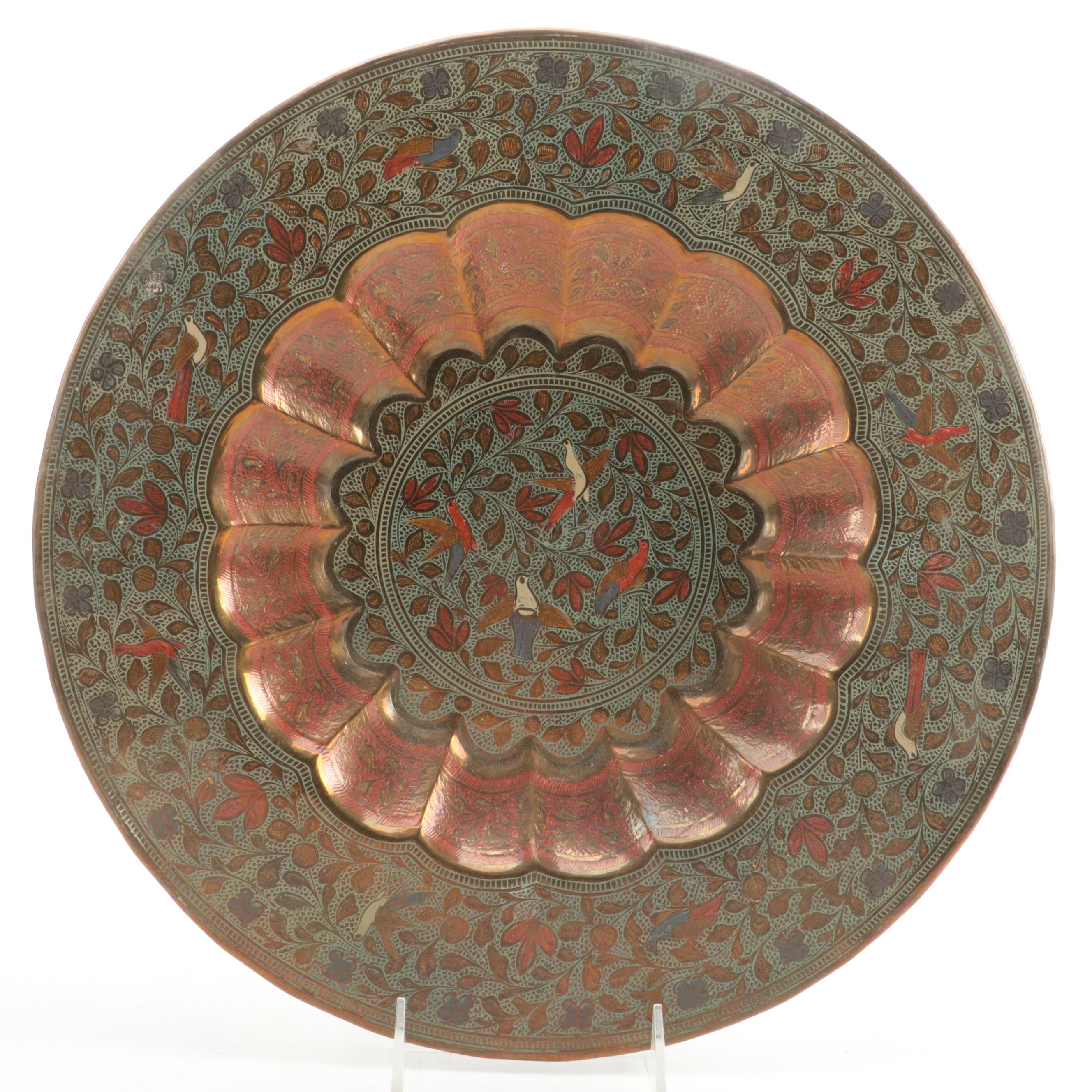 Indian HandChased and Hammered Copper and Brass Trays EBTH