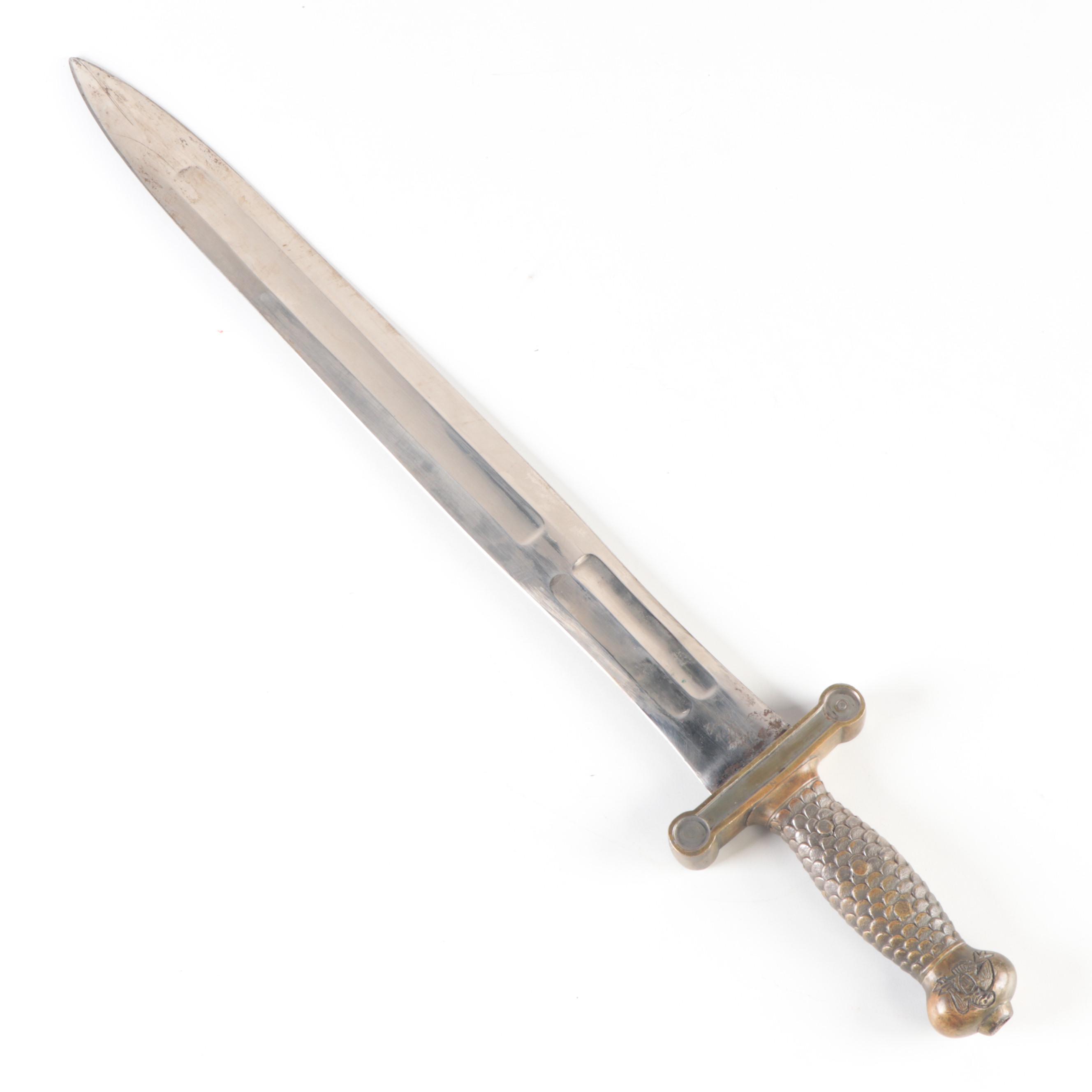Model 1832 Foot Artillery Sword, Later Copy EBTH