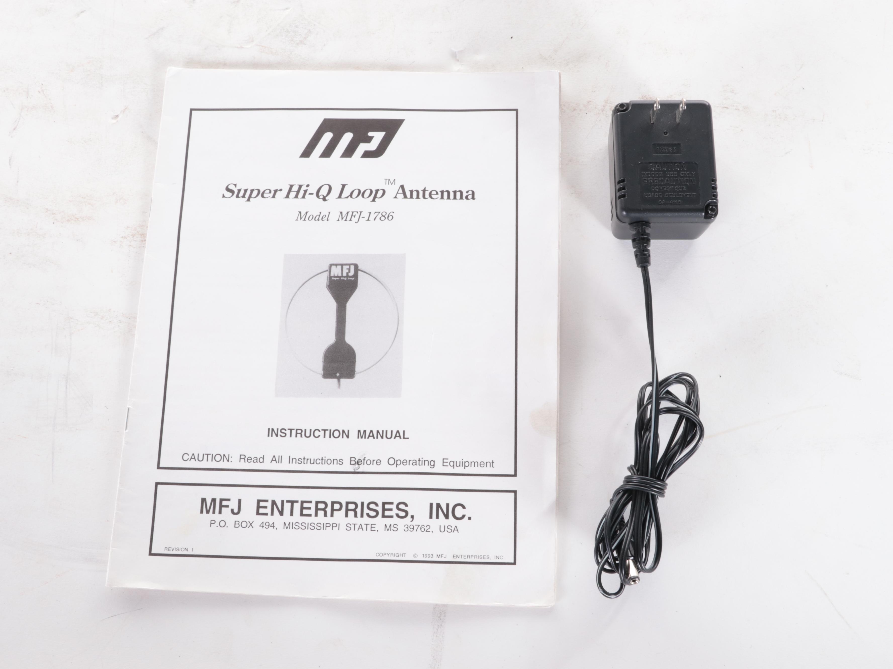 RF Concepts PreAmp, Quorum Turnstile APT Antenna, MFJ HiQ Loop