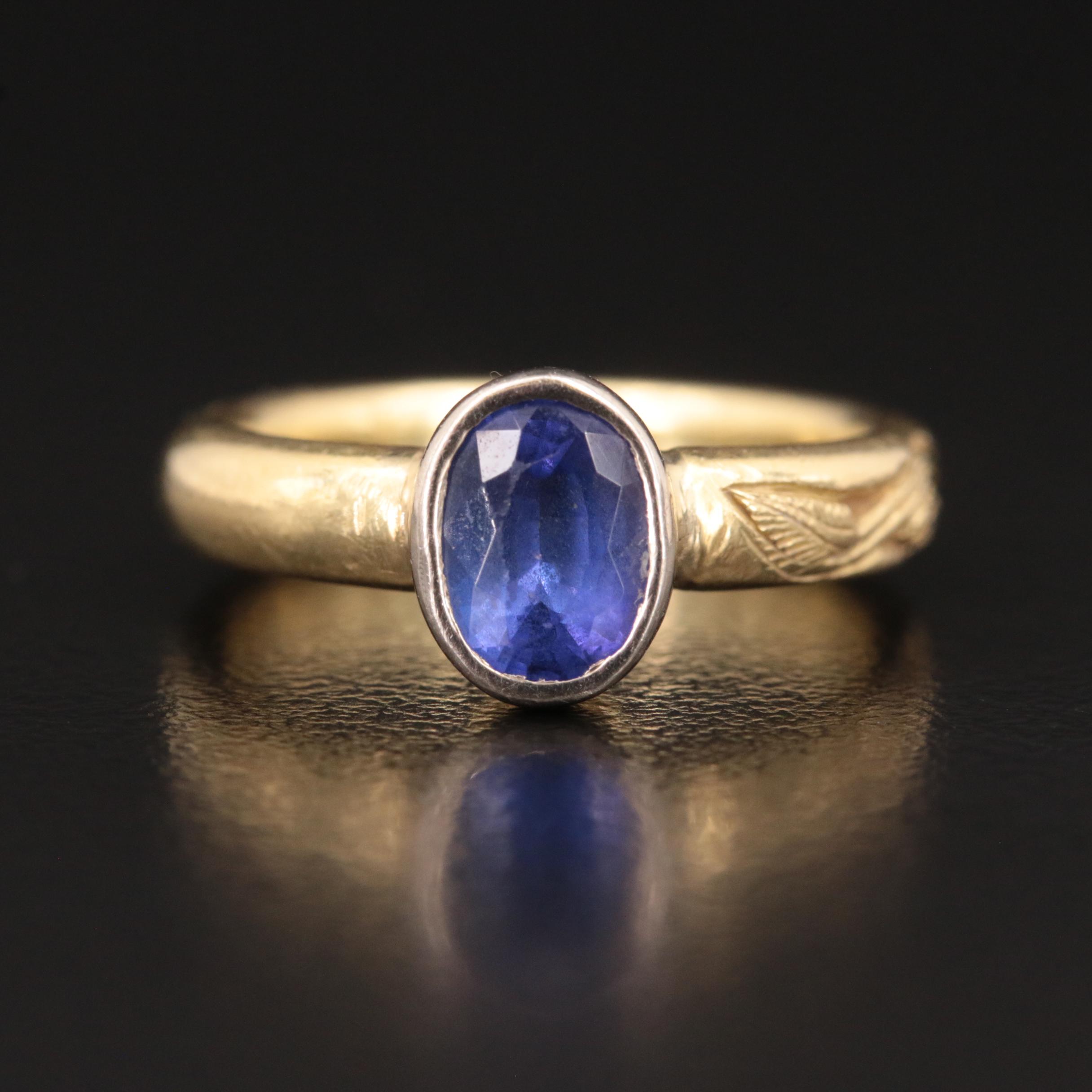 18K Tanzanite Bezel Set Ring EBTH