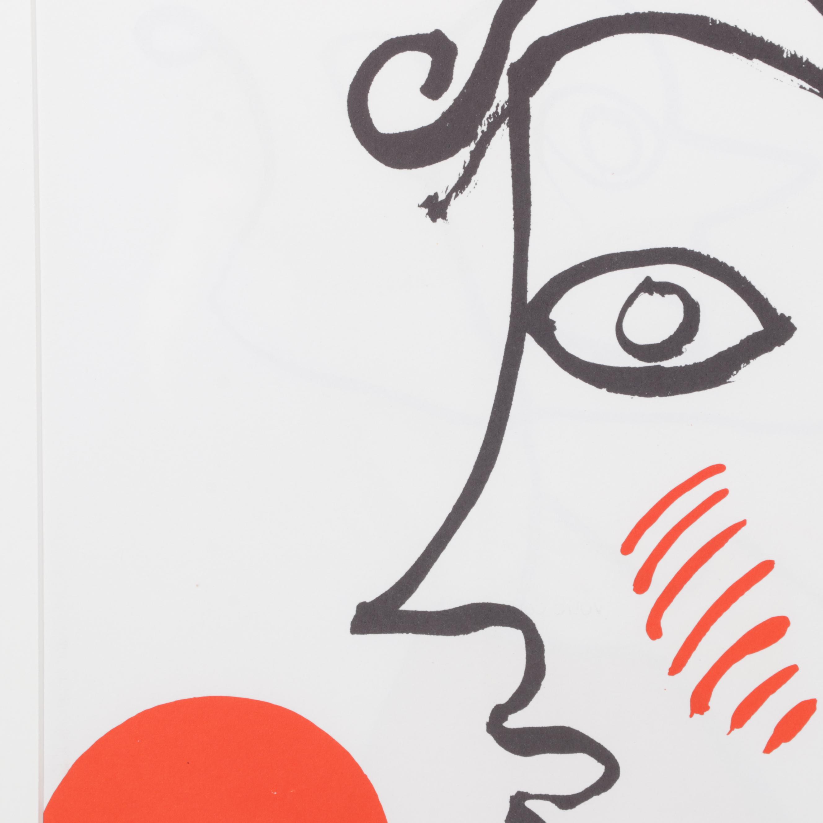 Alexander Calder Double-Page Color Lithograph for 