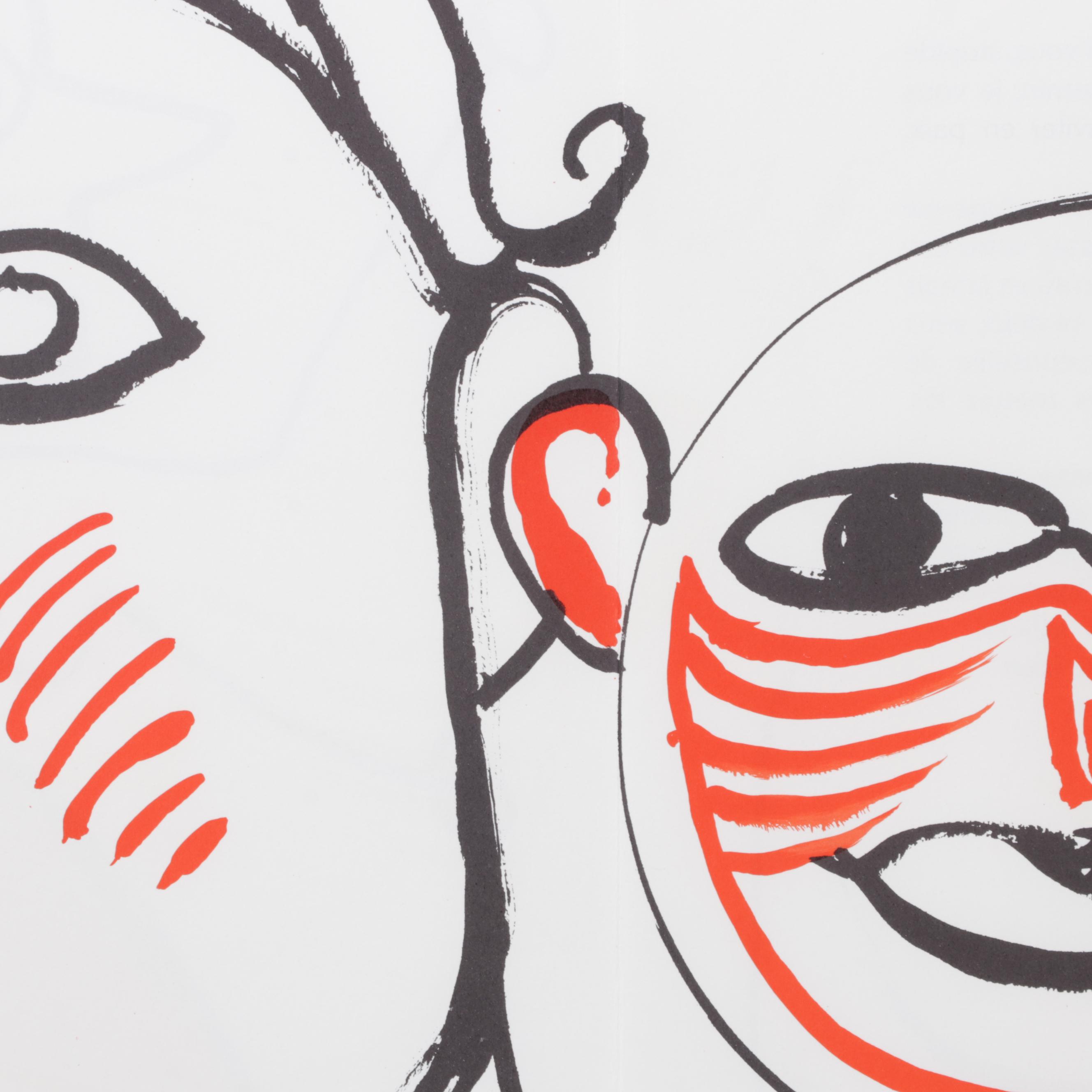 Alexander Calder Double-Page Color Lithograph for 