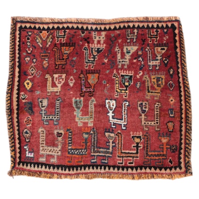 1'10 x 2'2 Hand-Knotted Persian Qashqai Floor Mat