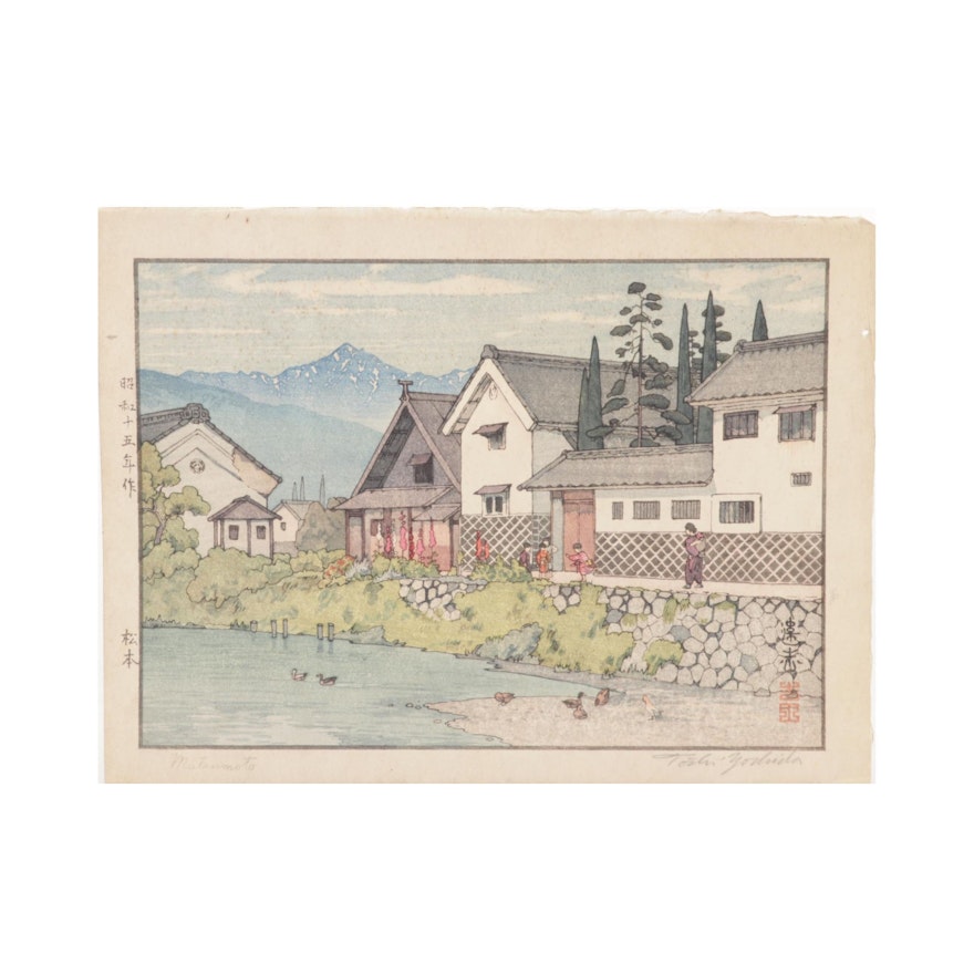 Yoshida Tōshi Woodblock "Matsumoto," Mid-20th Century