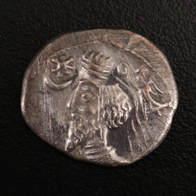 Ancient Parthian Kingdom AR Drachm of Phraates IV, ca. 38 BC