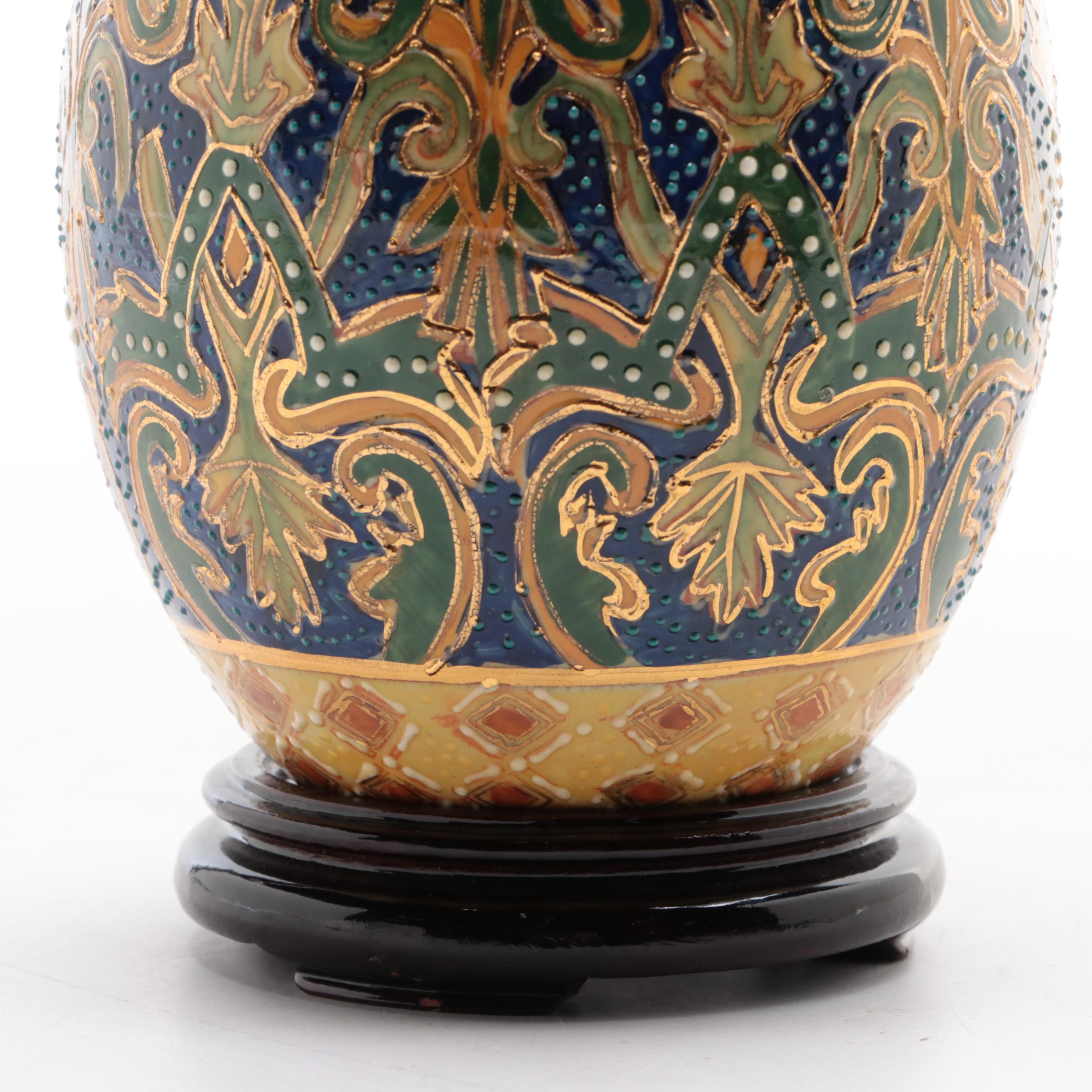 Japanese Satsuma Moriage Painted Porcelain Egg EBTH