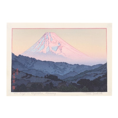 Yoshida Tōshi Woodblock "Mt. Fuji in Nagaoka, Morning," Circa 1962