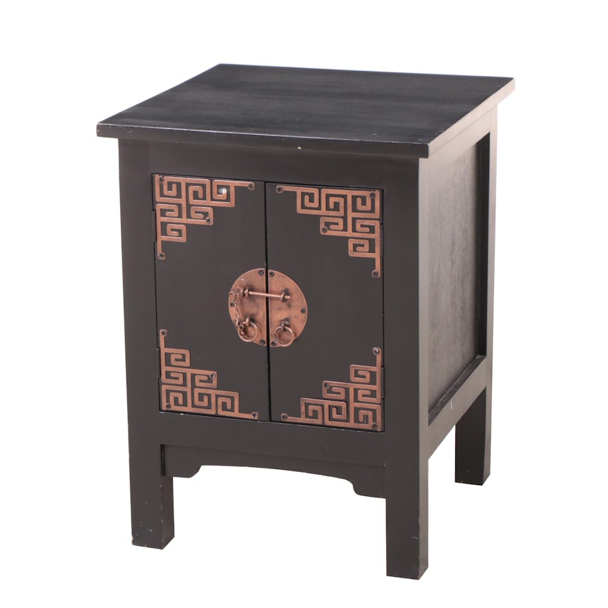 LGD Home for Target Chinese Style Ebonized and Metal-Mounted Side Table