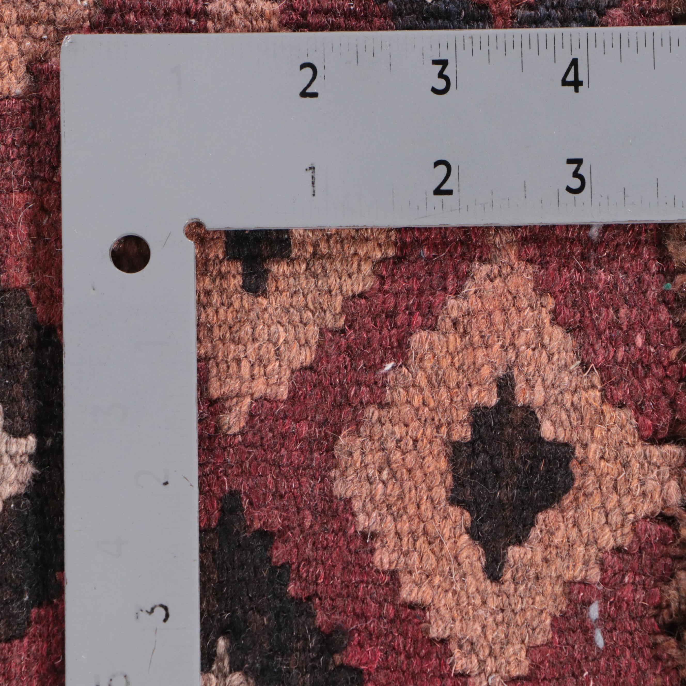 2' x 2'7 Handwoven Afghan Kilim Remnant Rug EBTH