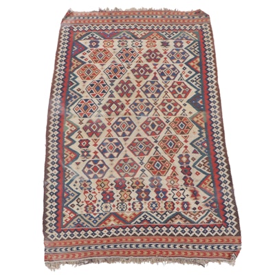 5'1 x 9'5 Handwoven Afghan Kilim Area Rug