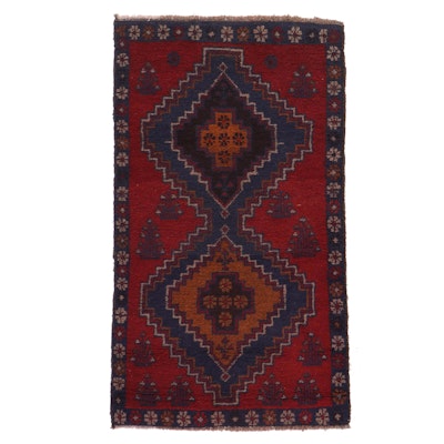 2'6 x 4'6 Hand-Knotted Afghan Turkmen Rug, 2000s
