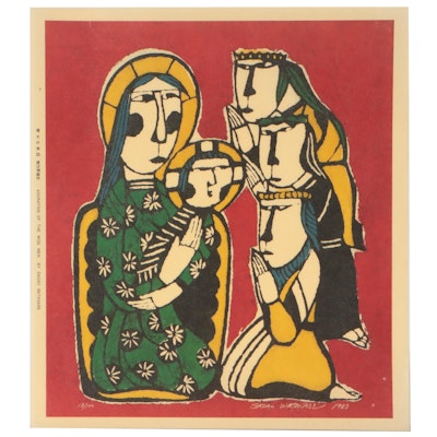 Offset Lithograph After Sadao Watanabe "Adoration of the Wise Men"