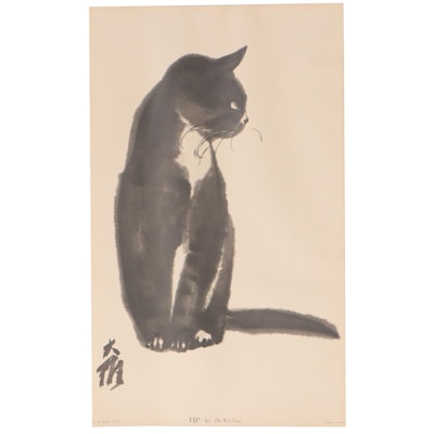 Collotype of Cat After Da Wei Kwo "Tip," Mid 20th Century