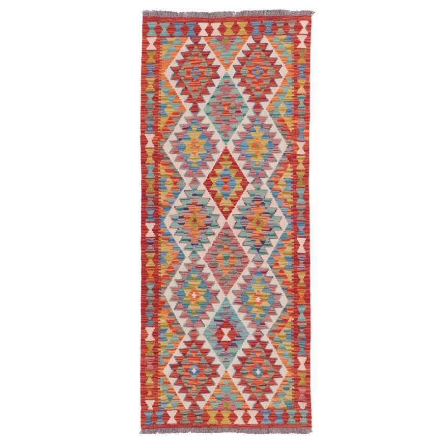 2'8 x 6'7 Handwoven Pakistani Kilim Carpet Runner