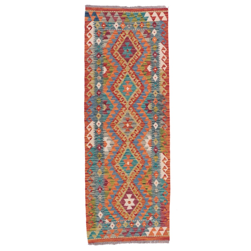 2'5 x 6'9 Handwoven Pakistani Kilim Carpet Runner