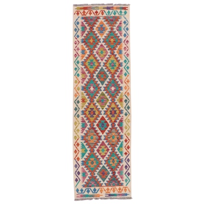 2' x 6'7 Handwoven Pakistani Kilim Carpet Runner