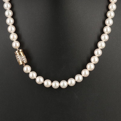 18K 1.00 CTW Diamond Clasp on Pearl Necklace