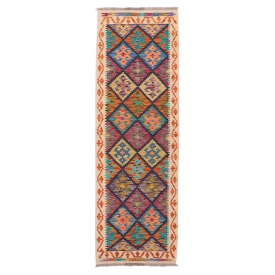 2'1 x 6'6 Handwoven Pakistani Kilim Carpet Runner