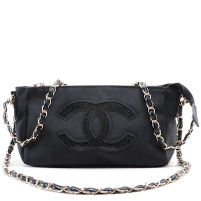 Chanel Promotional Sequin CC Chain Shoulder Bag in Nylon and PVC