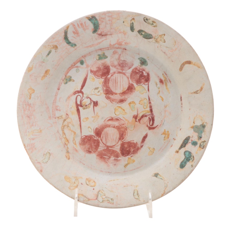Chinese Polychrome Swatow Pottery Plate