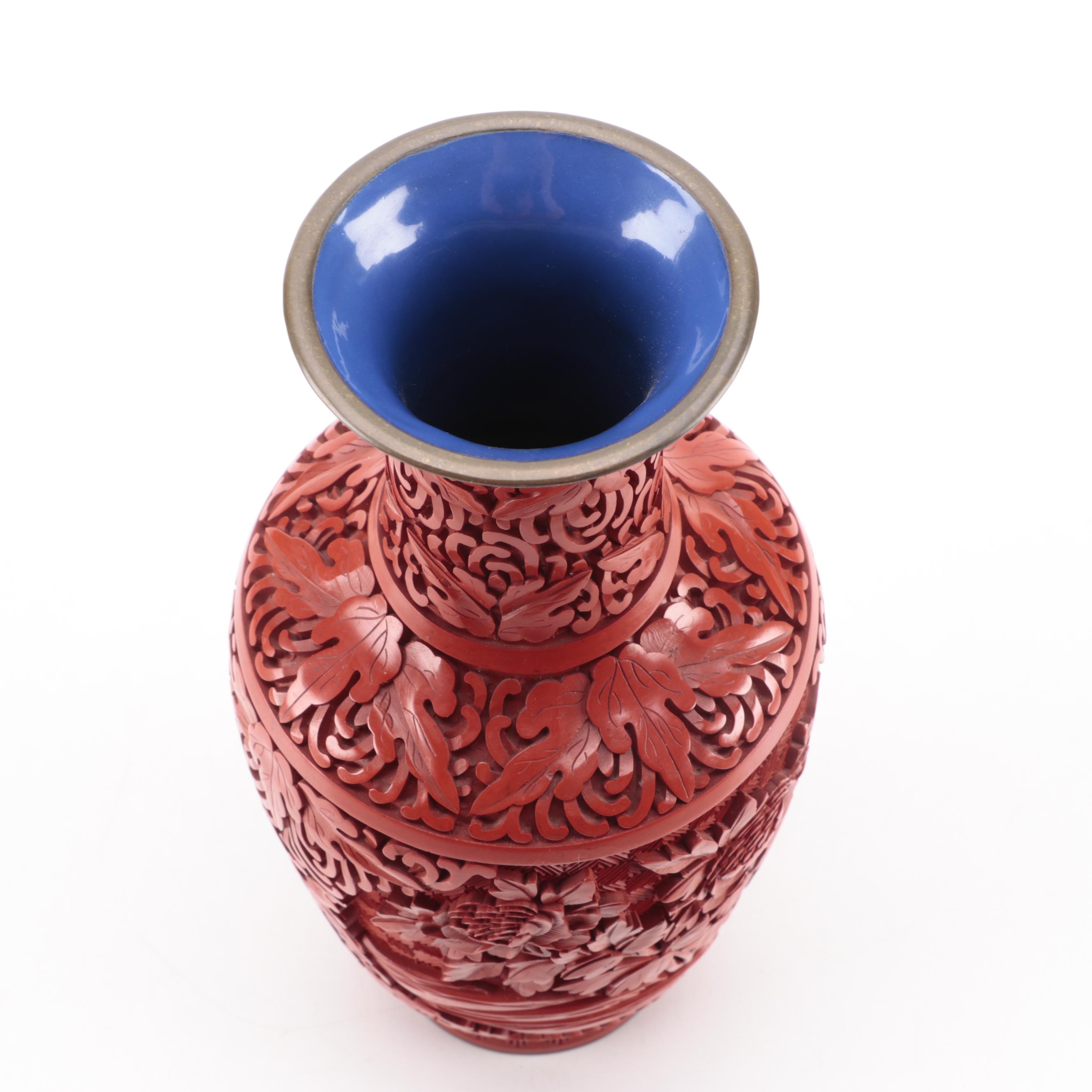 Chinese Garden Motif Faux Cinnabar Resin Vase EBTH