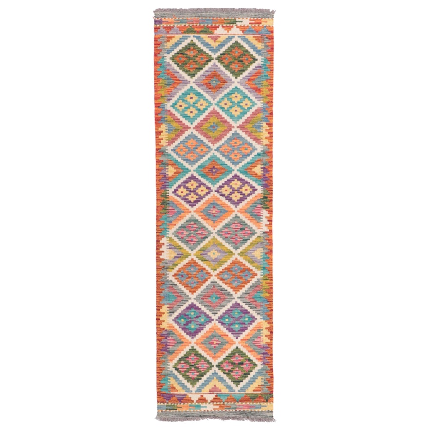 2' x 6'8 Handwoven Pakistani Kilim Carpet Runner