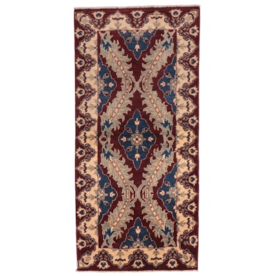 2'8 x 5'8 Hand-Knotted Afghan Carpet Runner
