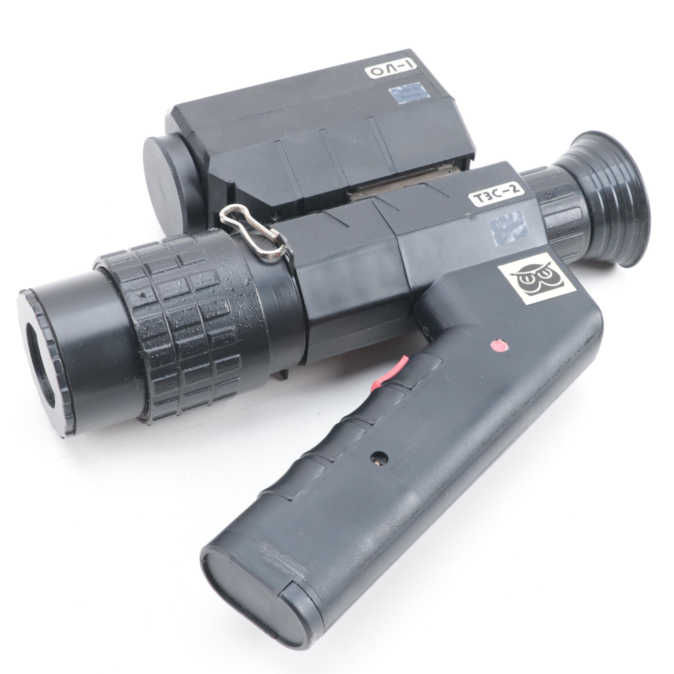 Moonlight MPN T2C2 and 1500I Night Vision Monocular and Scope with