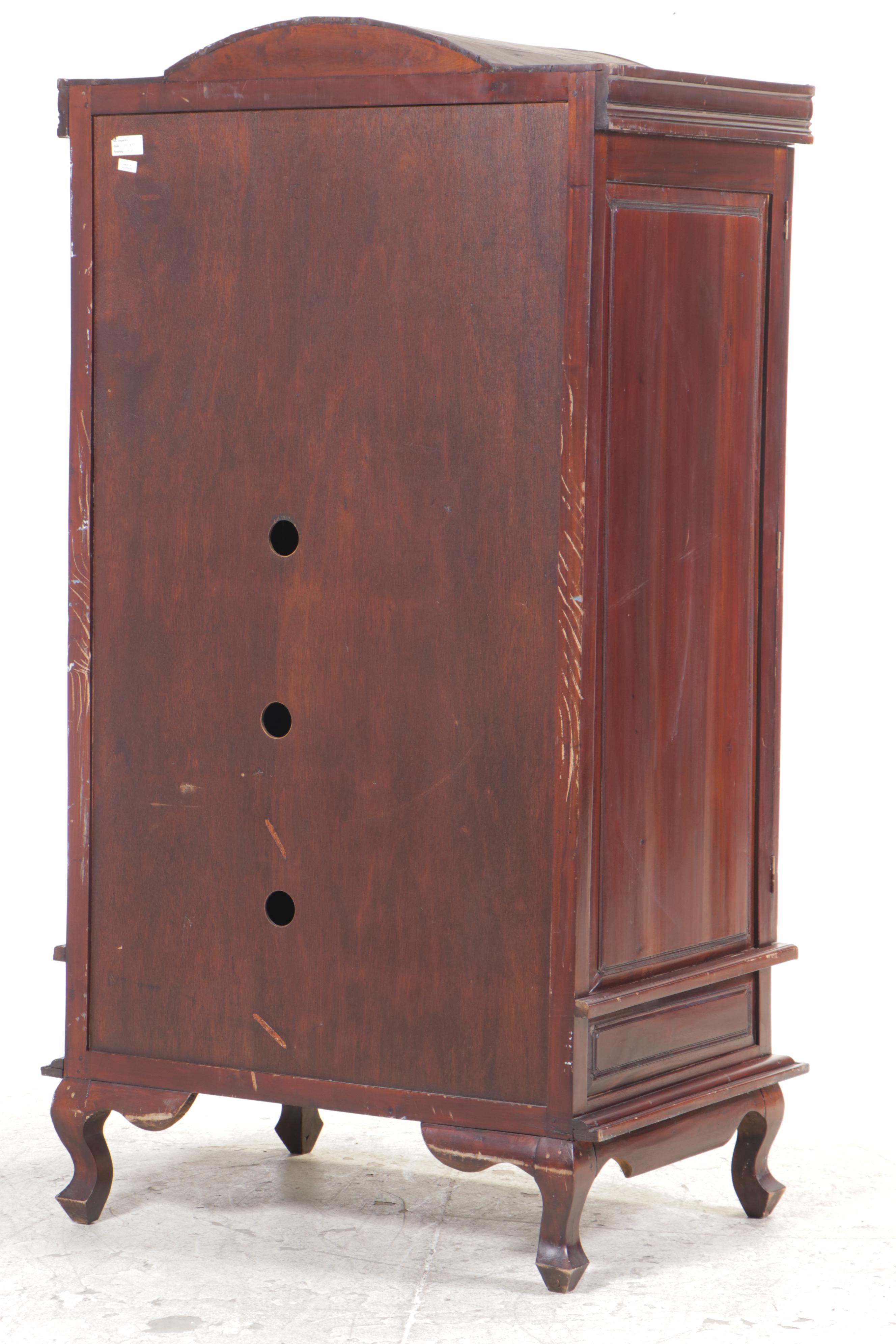 French Provincial Style Mahogany Finish Armoire / Entertainment EBTH