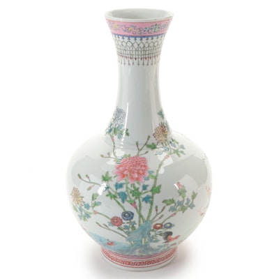 Chinese Famille Rose Porcelain Vase with Children Playing, Late 20th Century